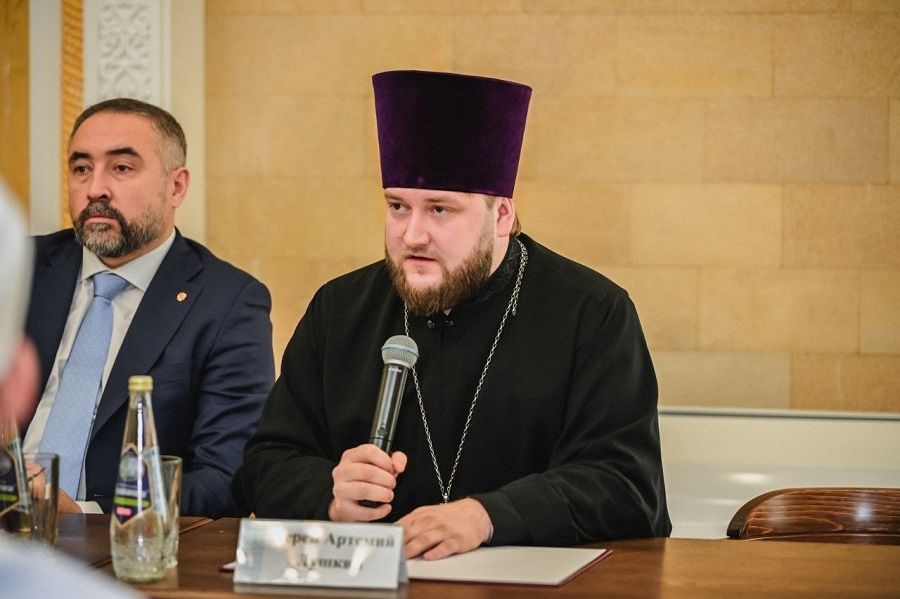 Иерей Артемий принял участие в открытие I Республиканского форума им. Ахмадзаки хазрата Сафиуллина, посвященного вопросам профилактики экстремизма и терроризма среди молодежи.