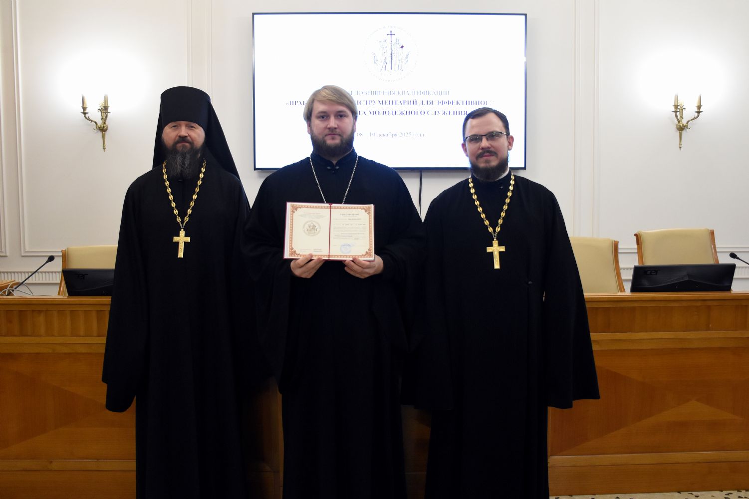 Иерей Артемий принял участие в обучение ОЦАД
