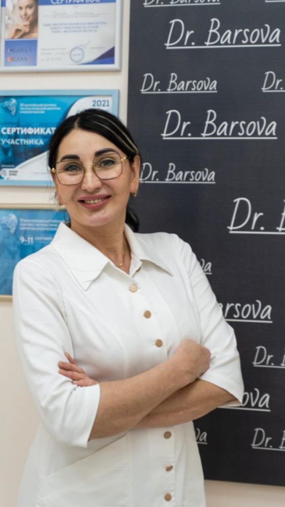 Доктор Маргарита Барсова