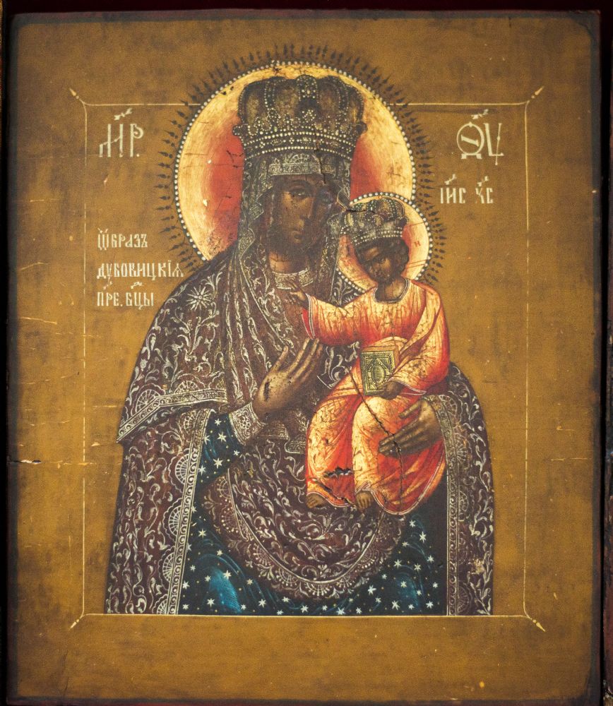 Образ Пресвятой Богородицы «Дубовицкая»