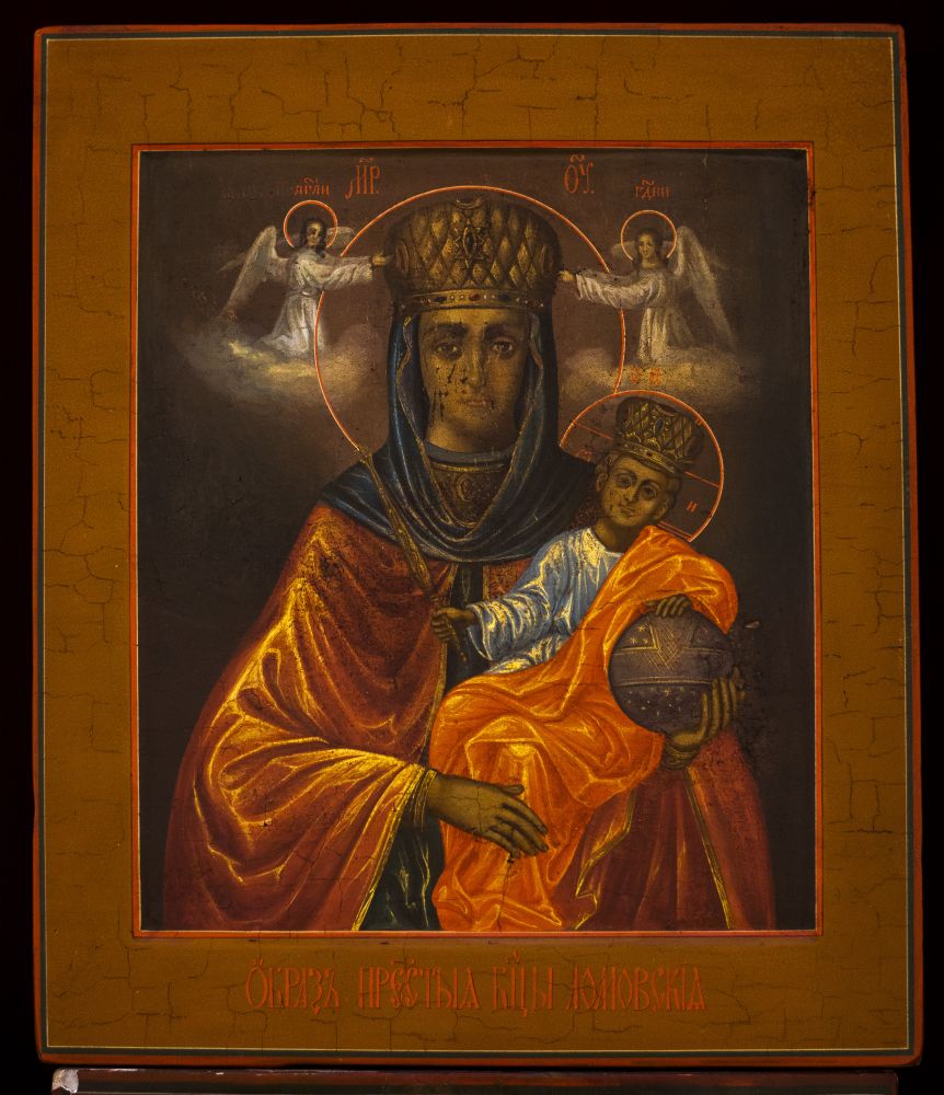Образ Пресвятой Богородицы «Ломовская»