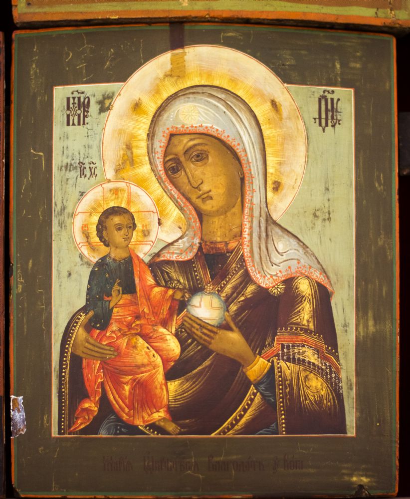 Образ Пресвятой Богородицы «Мария обретеся благодать у Бога»