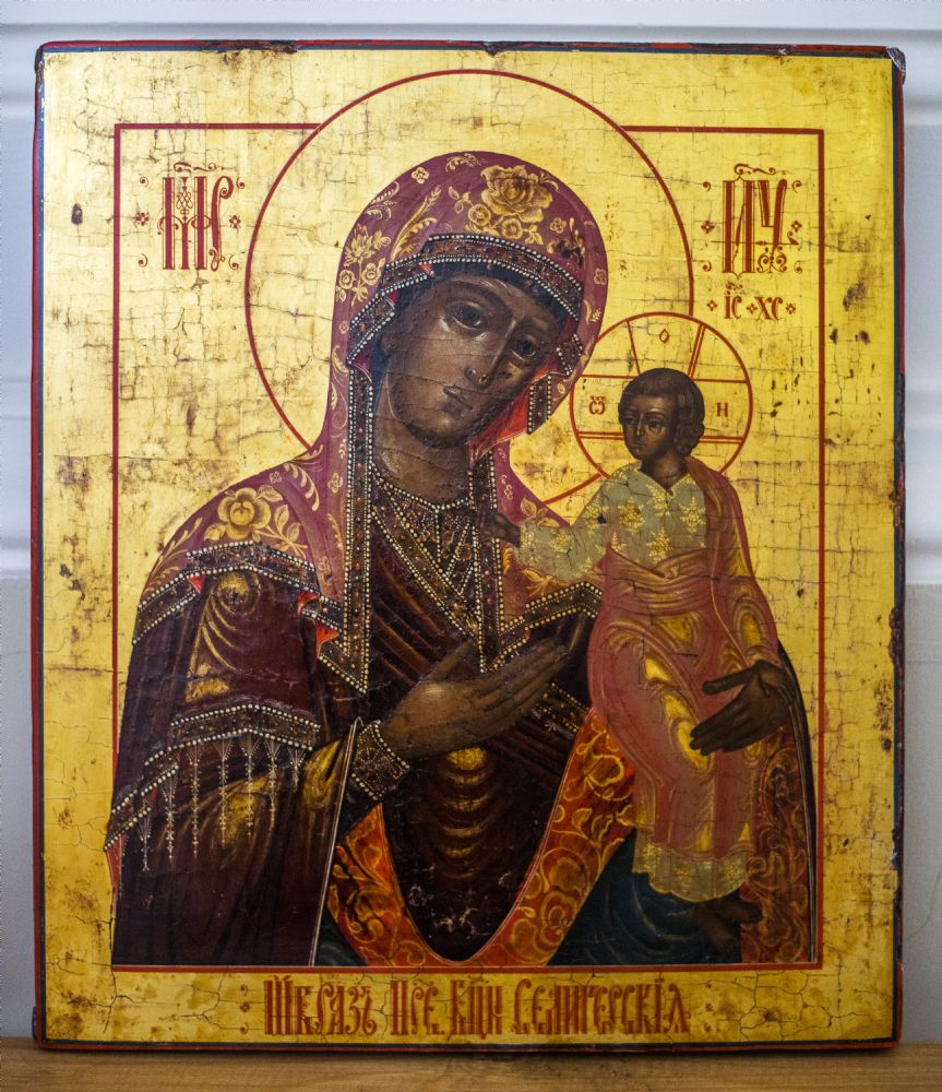 Образ Пресвятой Богородицы «Селигерская»