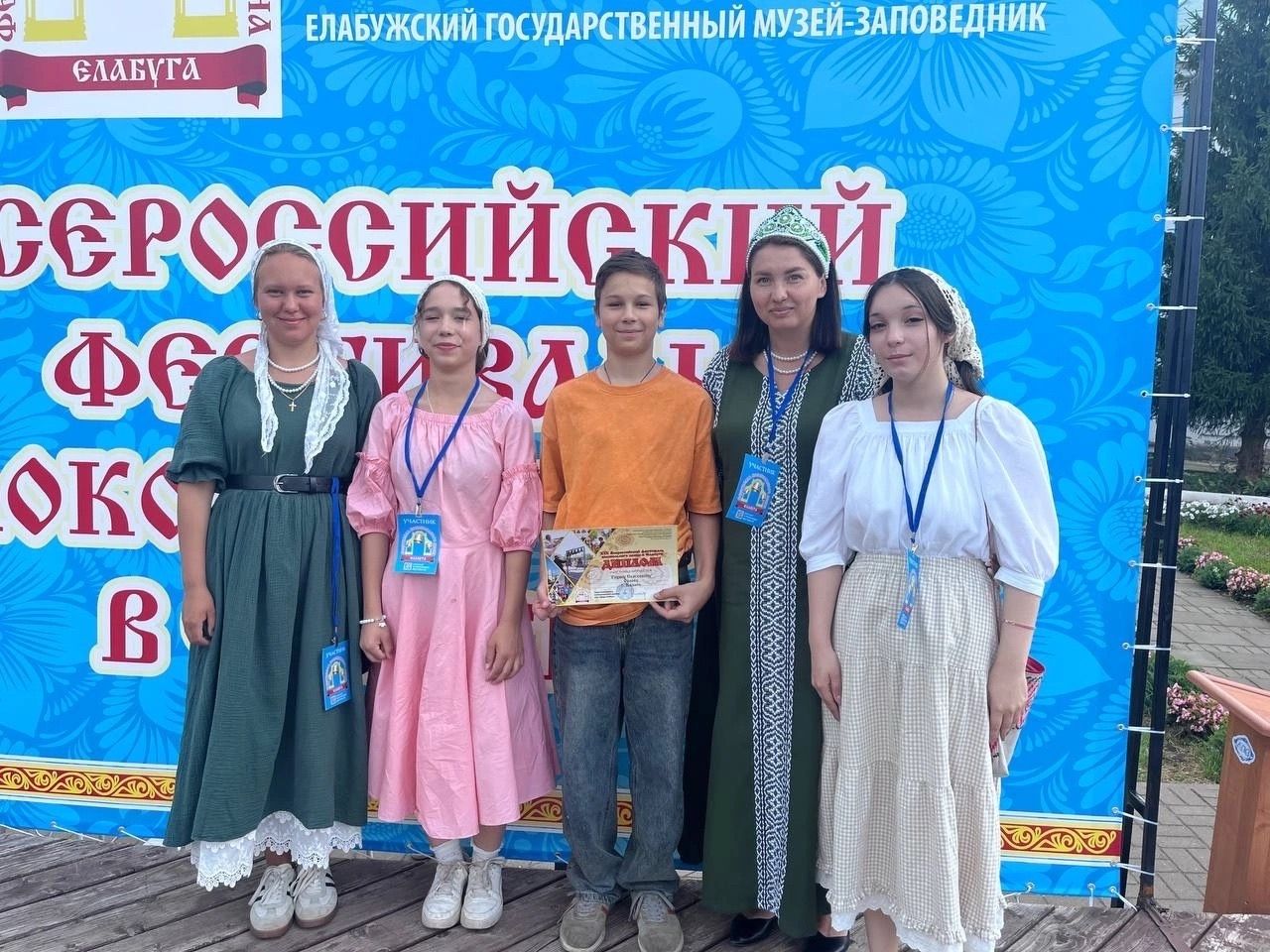 Наши ребята на фестивале колокольного звона!